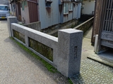 Highslide JS