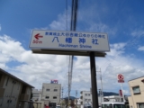 Highslide JS
